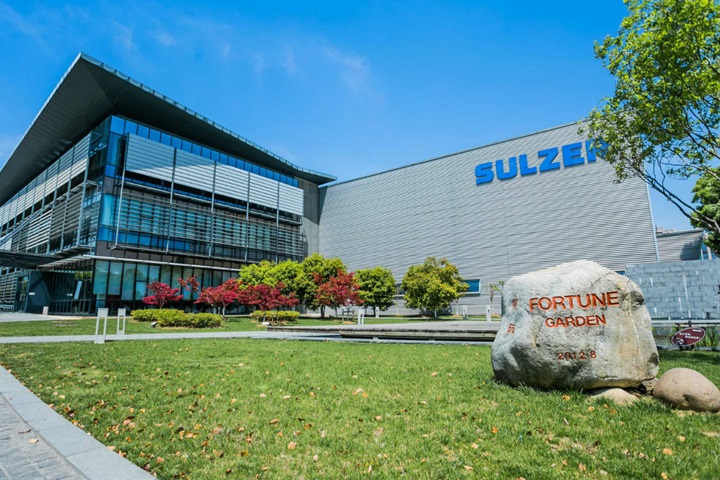 Suzhou factory and service center building.